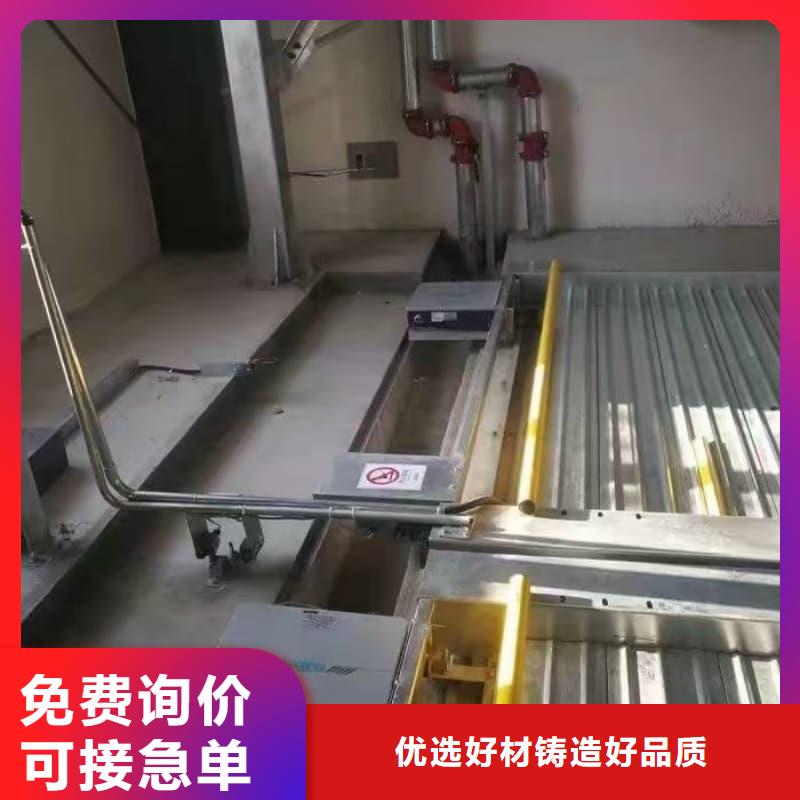 机械车位租赁价格厂家，质优