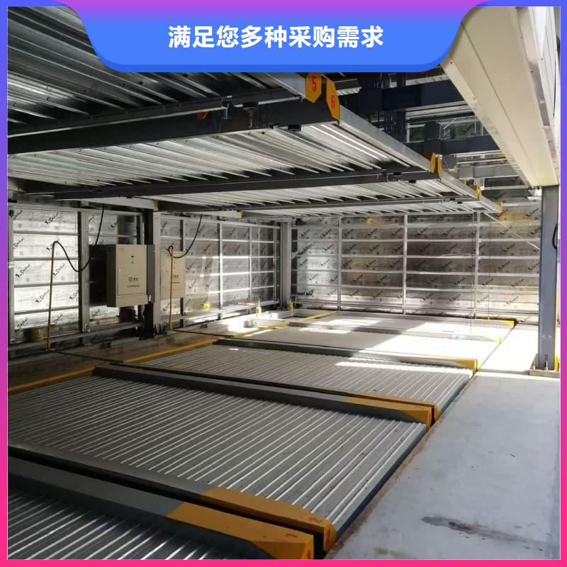 机械车位租赁合同通用版免费可定制厂家