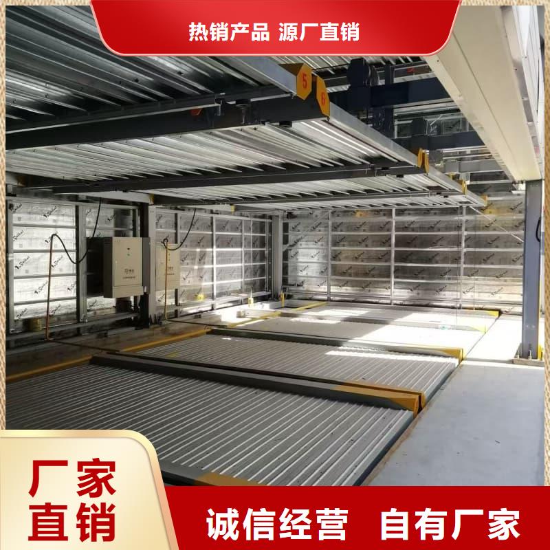 实力雄厚的机械车位租赁合同供应商
