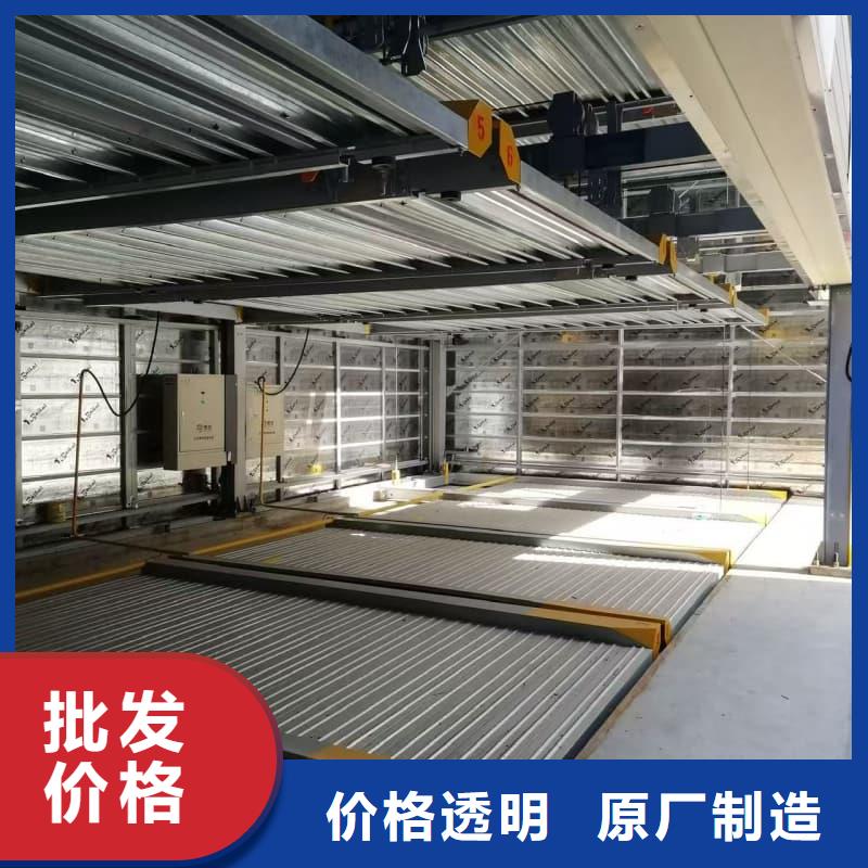 供应机械车位租赁合同简单三个步骤_诚信企业