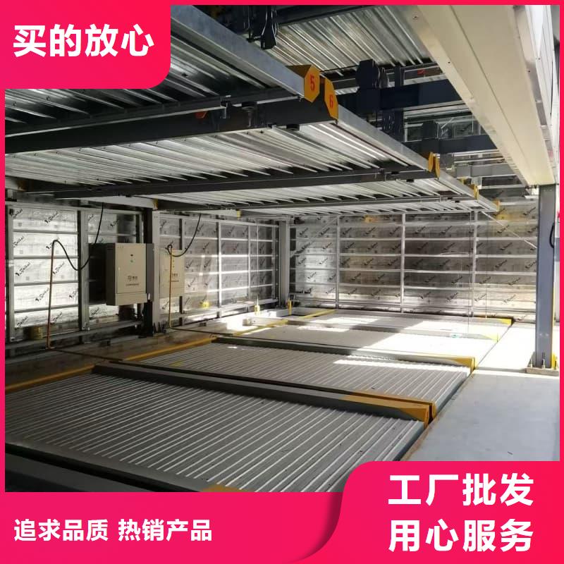 本地二手机械车位价格生产厂家