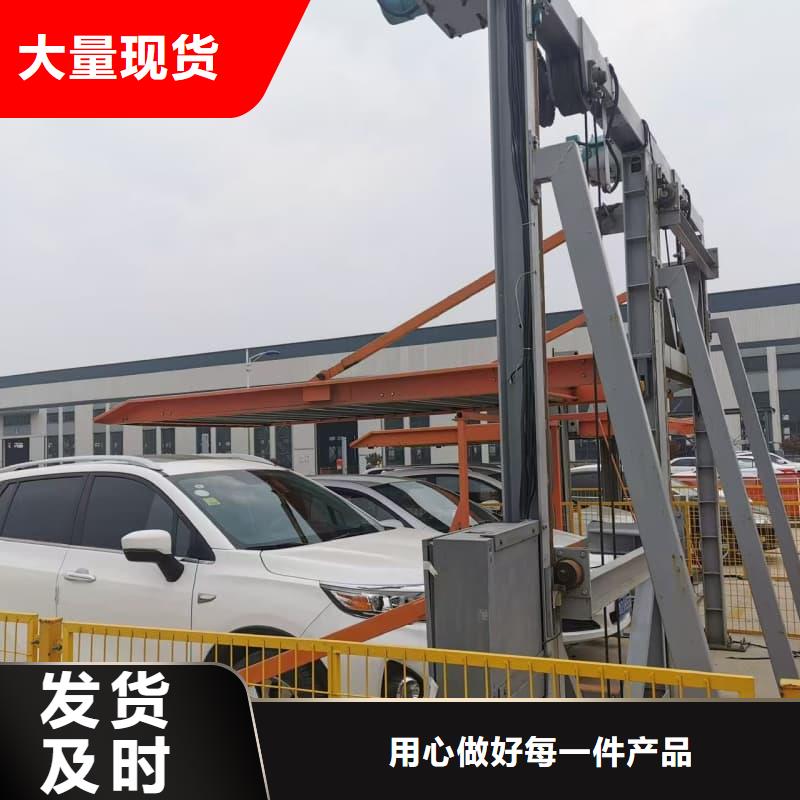 机械车位租赁厂家-专心做产品