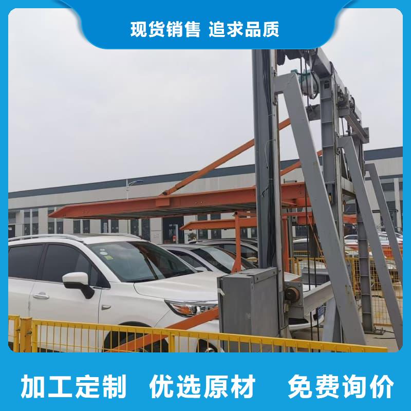 规格全的机械车位租赁合同品牌厂家