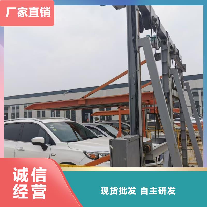 机械车位租赁合同简单三个步骤-质量不用愁
