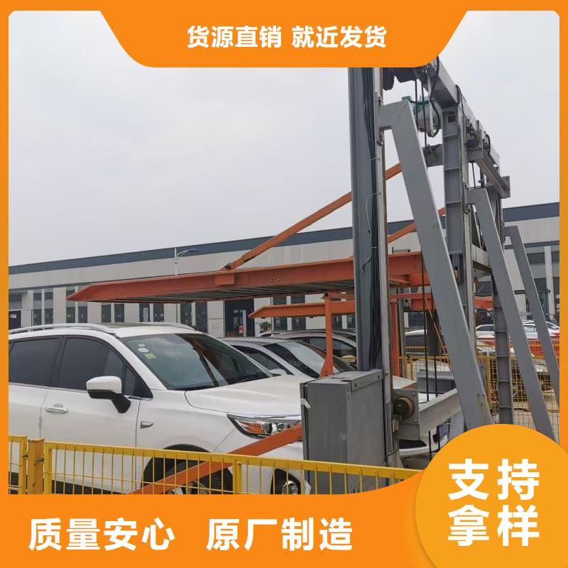 机械车位租赁公司厂家服务至上