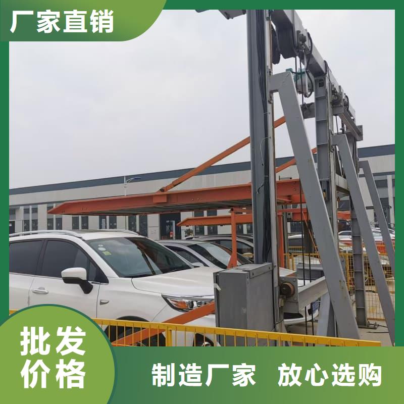 机械车位租赁公司厂家服务至上