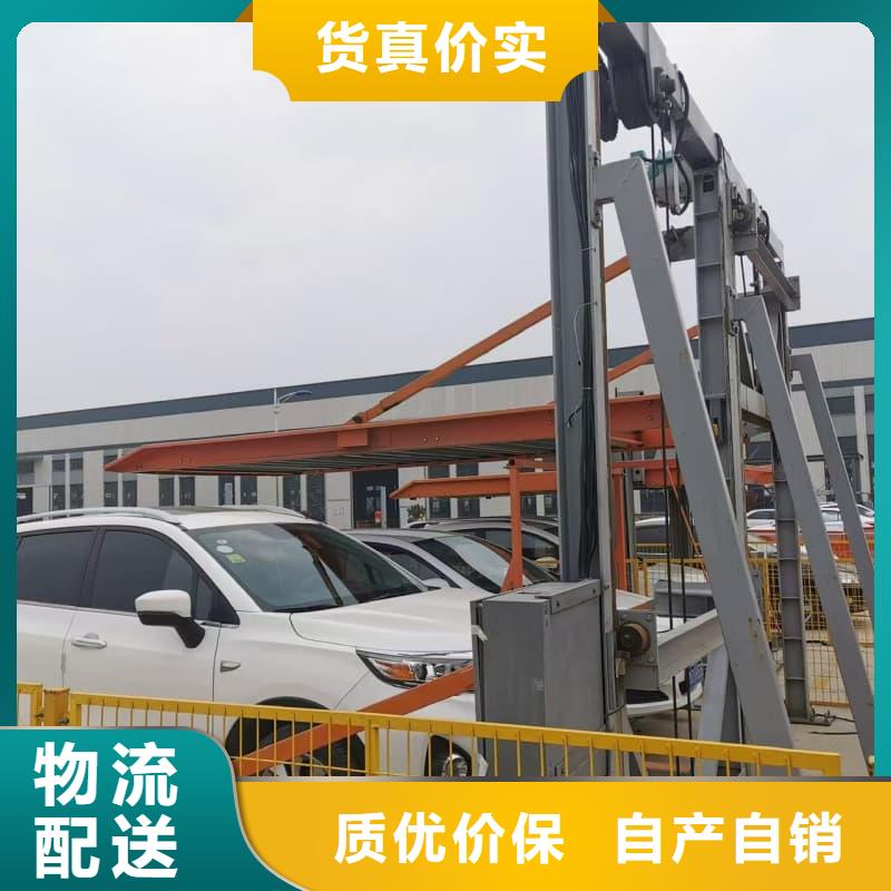 规格全的机械车位租赁合同通用版免费实体厂家