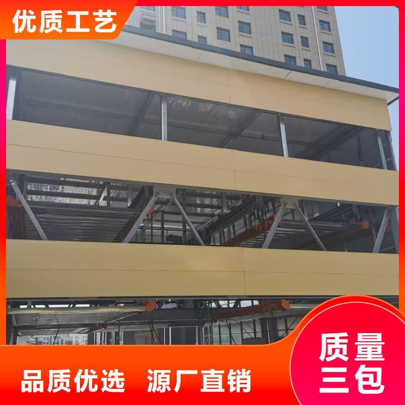 机械车位租赁公司性价比高