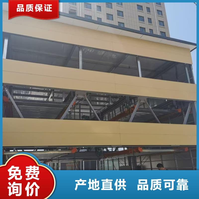 机械车位多少钱一个月厂家优选