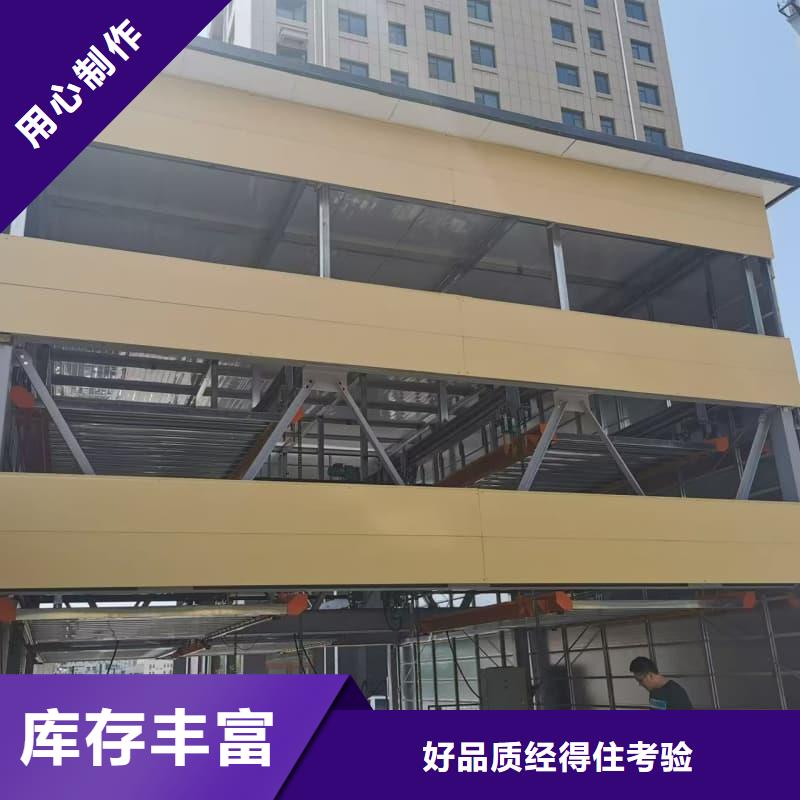 机械车位租赁合同通用版免费价格-生产厂家