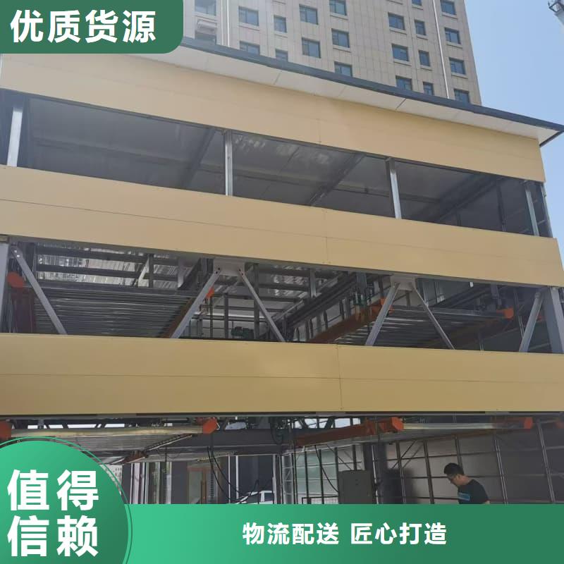 有现货的机械车位租赁合同通用版免费实体厂家