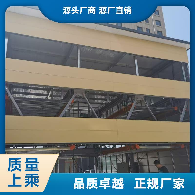 机械车位租赁合同模板免费范本薄利多销