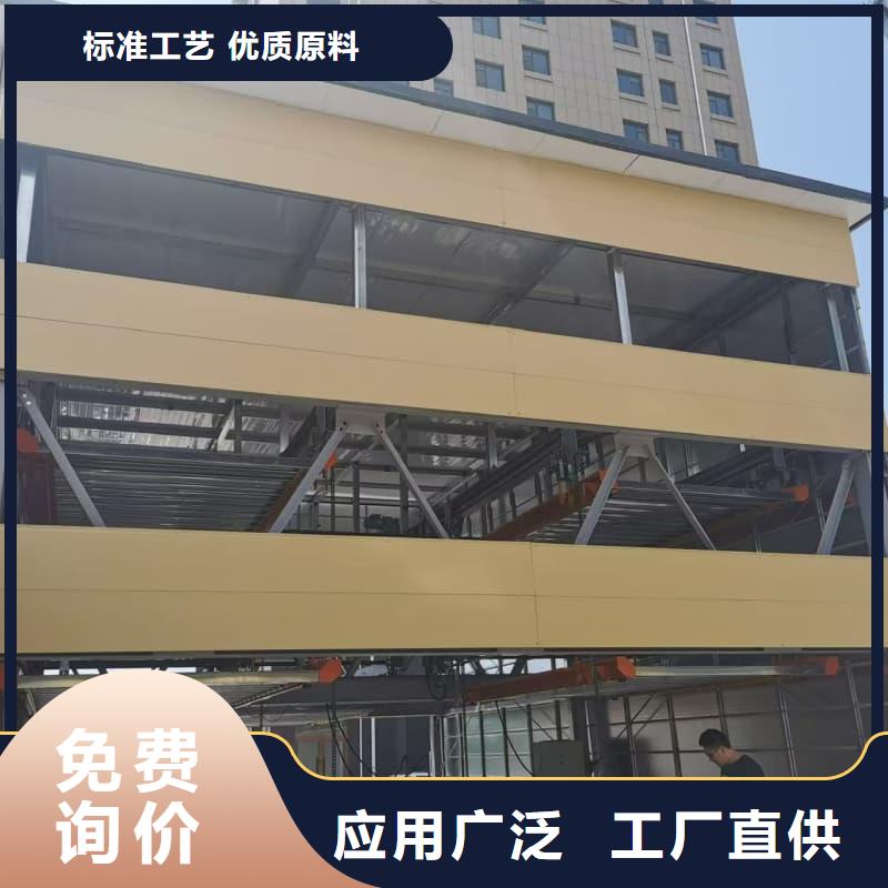 从事机械车位租赁公司销售的厂家