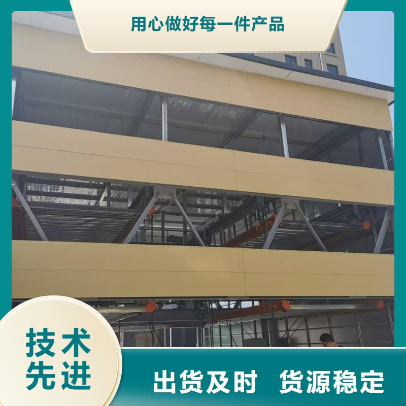 机械车位租赁价格库存量充足