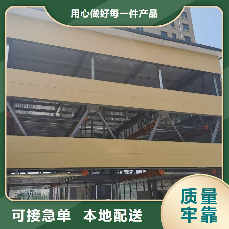价格合理的机械车位租赁厂家电话供货商