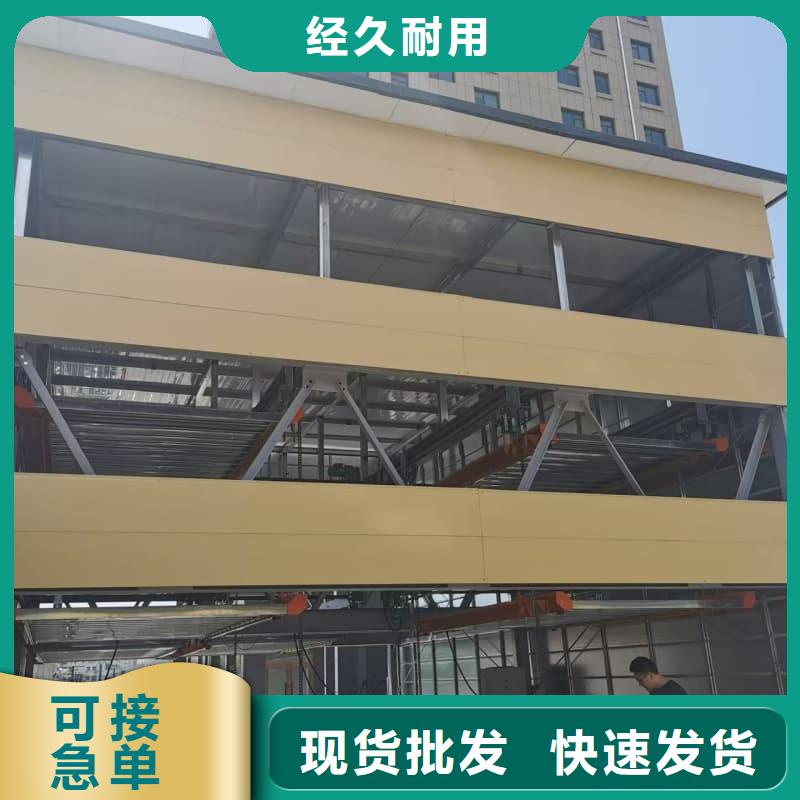 订购机械车位租赁厂家怎么选？