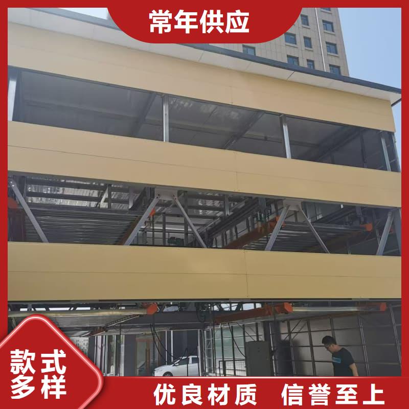 机械车位租赁厂家售后完善