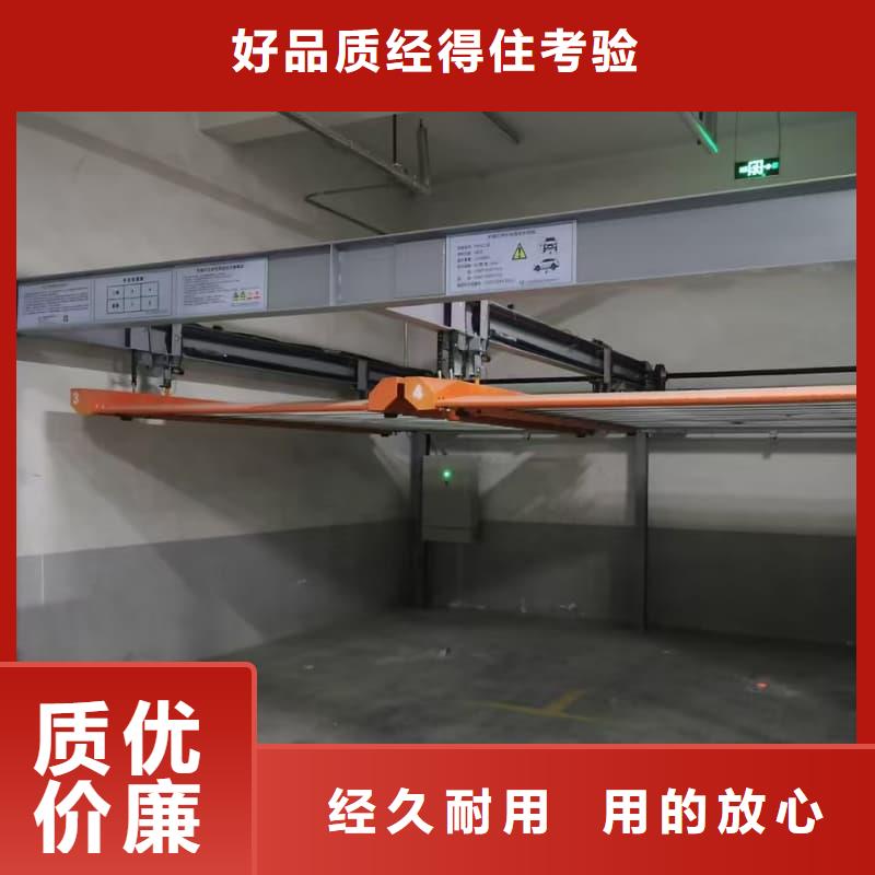 机械车位租赁合同简单版精选商家