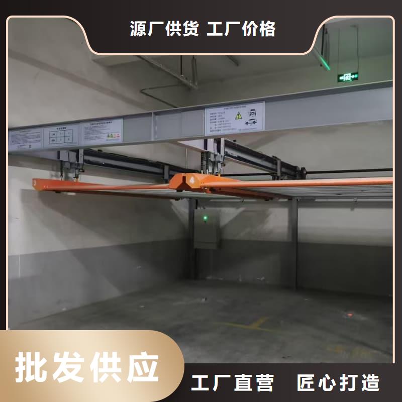 机械车位租赁合同通用版免费-发货迅速