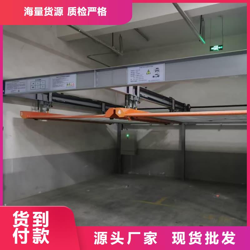 机械车位租赁厂家多年生产经验