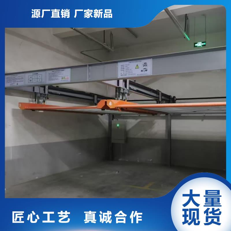 从事机械车位租赁公司销售的厂家