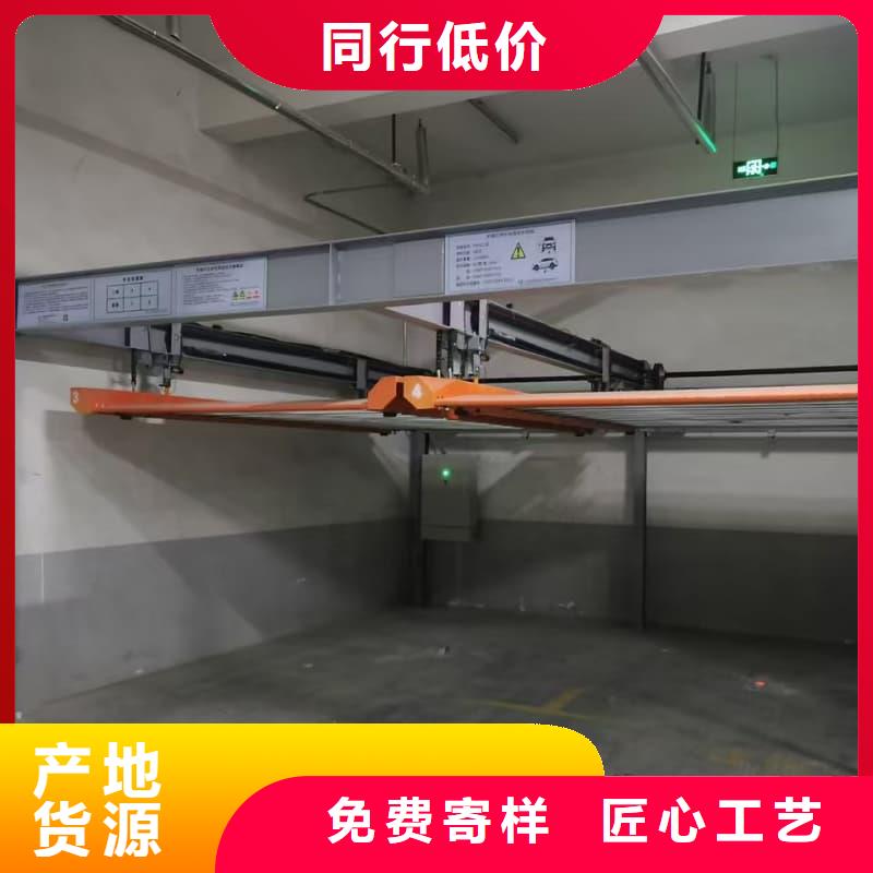 服务周到的机械车位租赁价格供货商