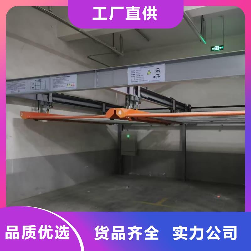 供应机械车位租赁合同简单三个步骤_诚信企业