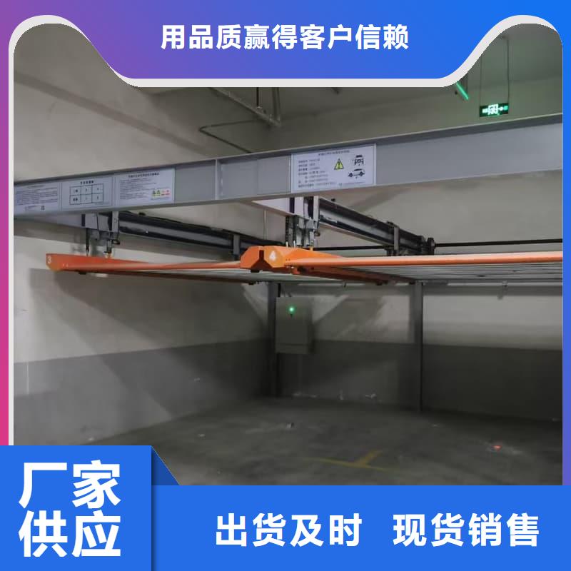 机械车位租赁合同通用版免费经验充足