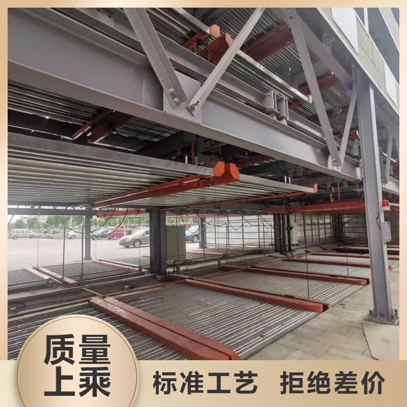 机械车位租赁合同通用版免费品质高于同行