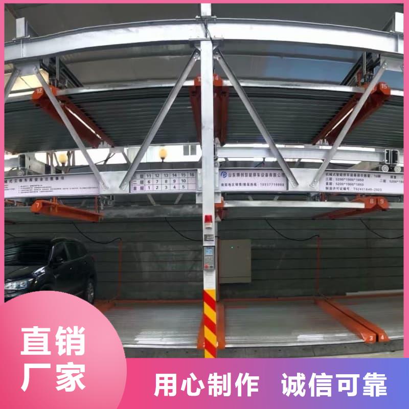 生产机械车位租赁合同通用版免费_诚信厂家