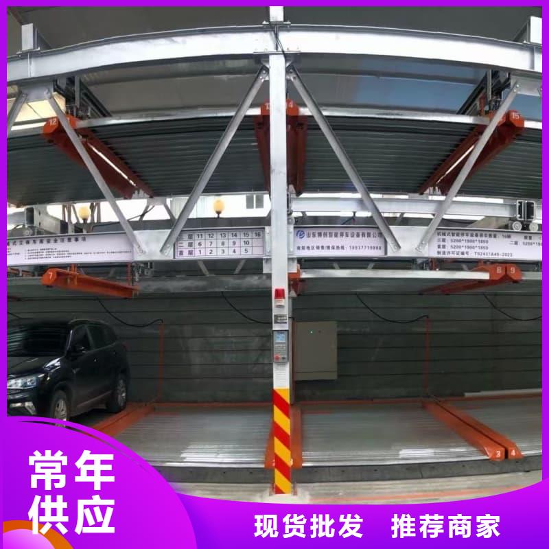 机械车位租赁厂家_机械车位租赁厂家厂家