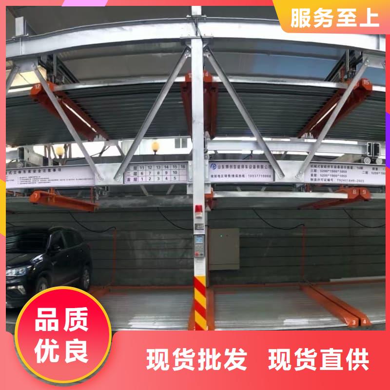 机械车位租赁合同模板免费范本服务周到