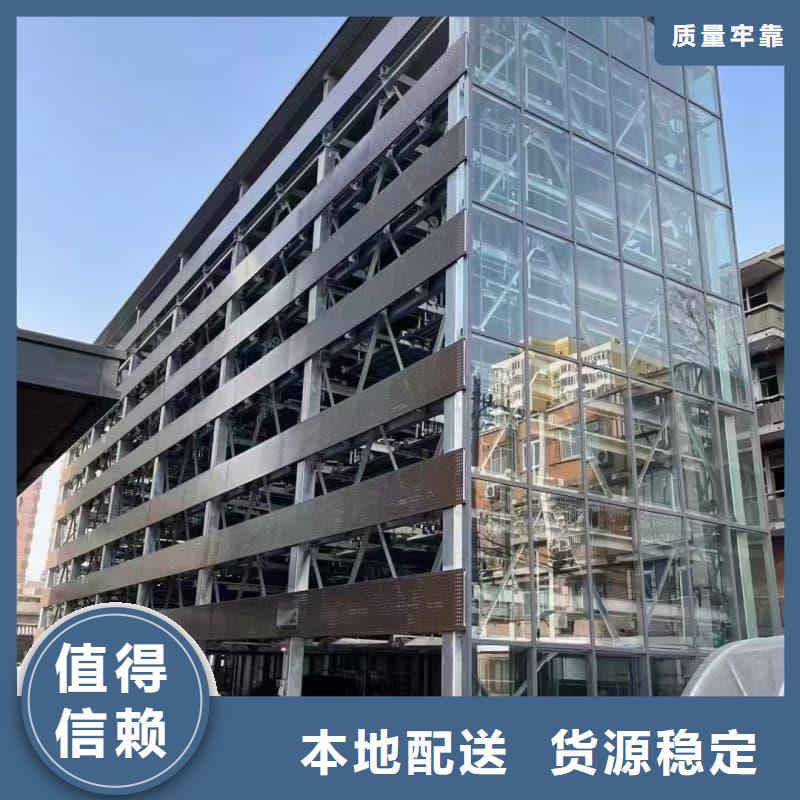机械车位租赁公司本地厂家