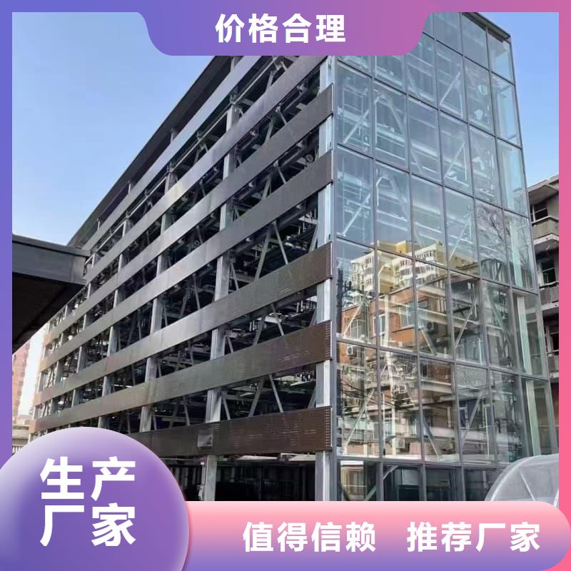 现货充足的机械车位租赁合同简单版厂家
