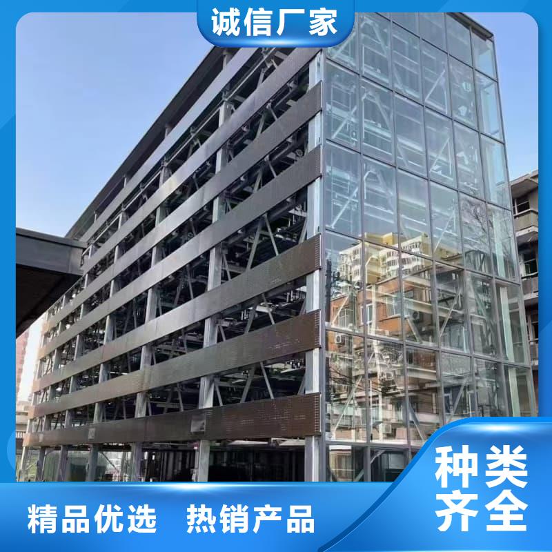 省心:机械车位租赁合同通用版免费厂家