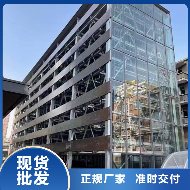 机械车位租赁合同简单三个步骤专业供应商