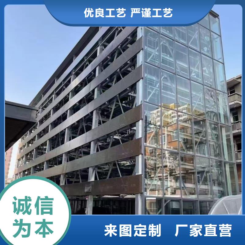 立体车库租赁厂家有哪些品质优越