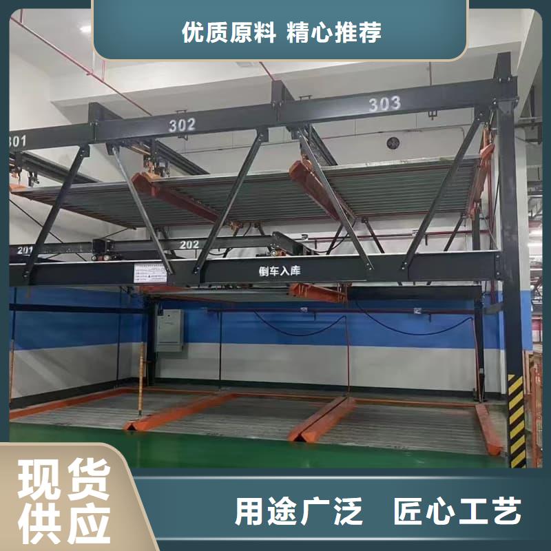 机械车位租赁合同简单版可按需定做