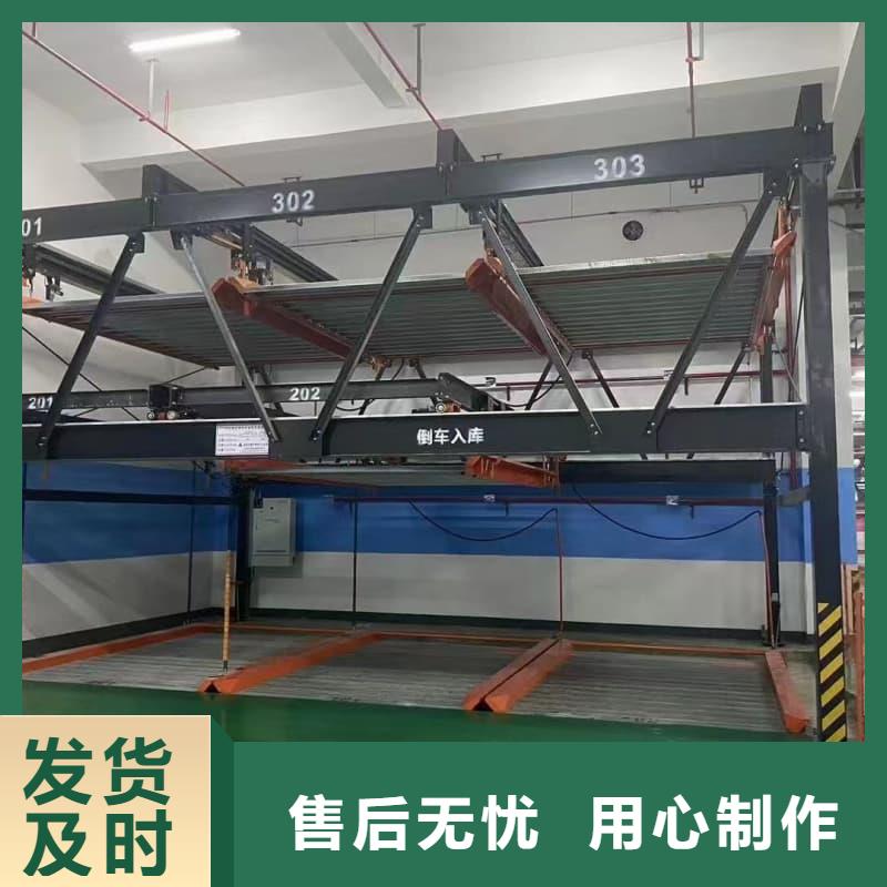 机械车位租赁公司-机械车位租赁公司本地厂家