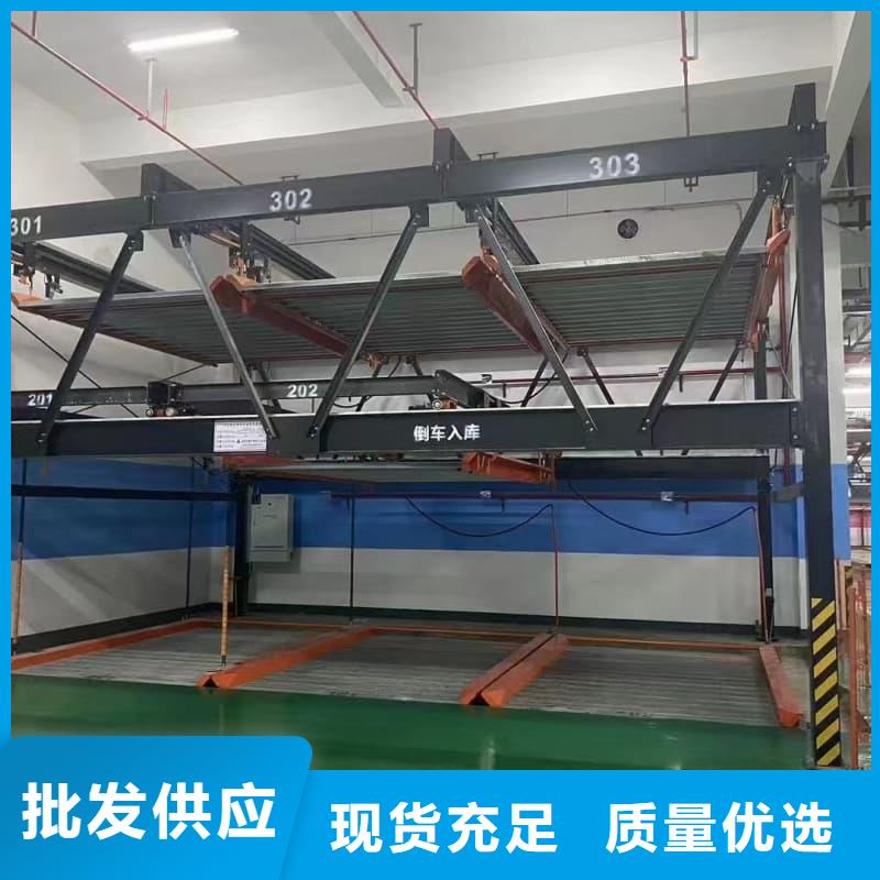 机械车位租赁合同通用版免费经验充足