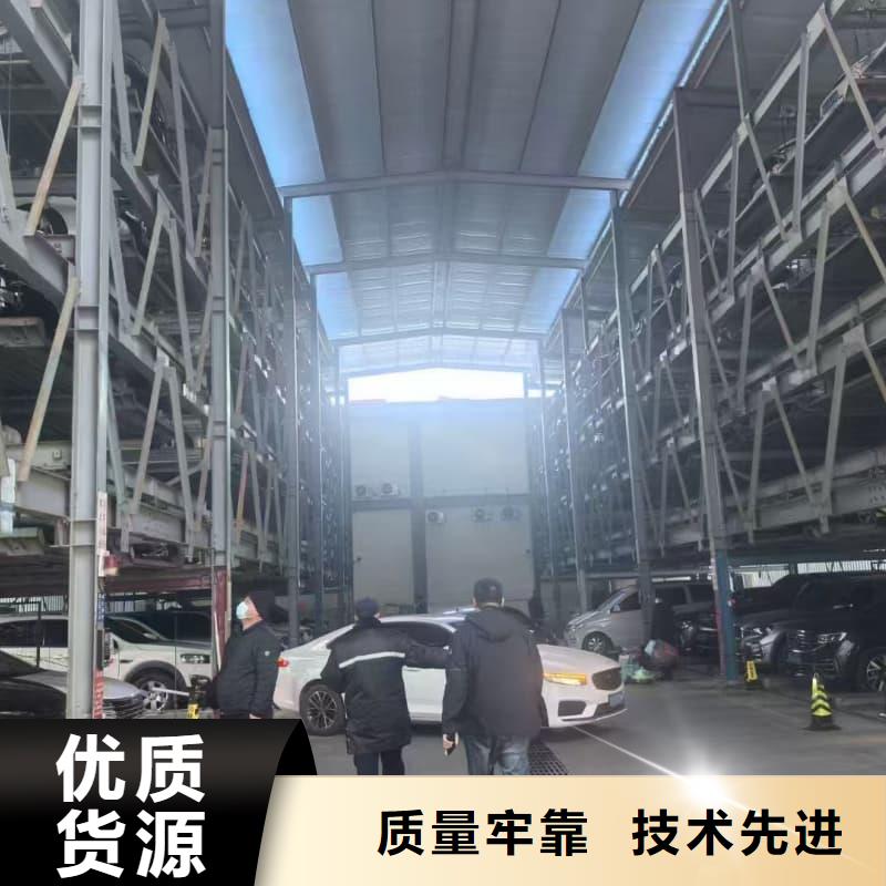 机械车位租赁厂家生产厂家欢迎致电