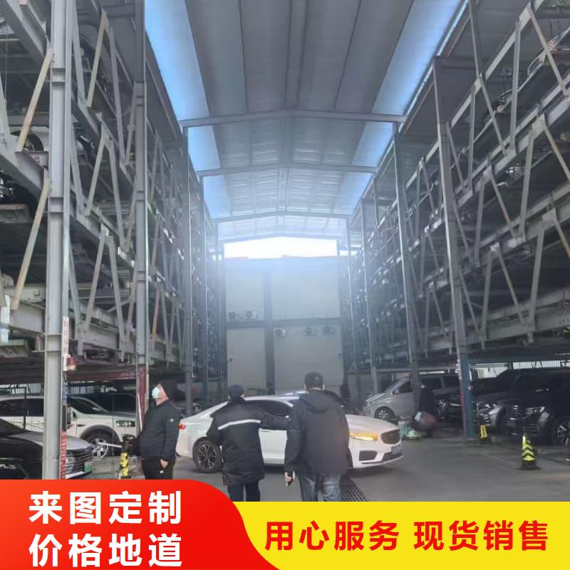 立体车库租赁价格发货快速