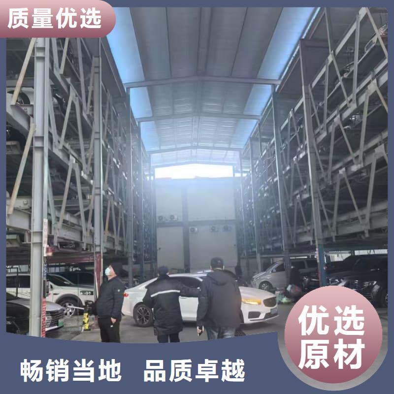 机械车位租赁合同简单三个步骤自产自销