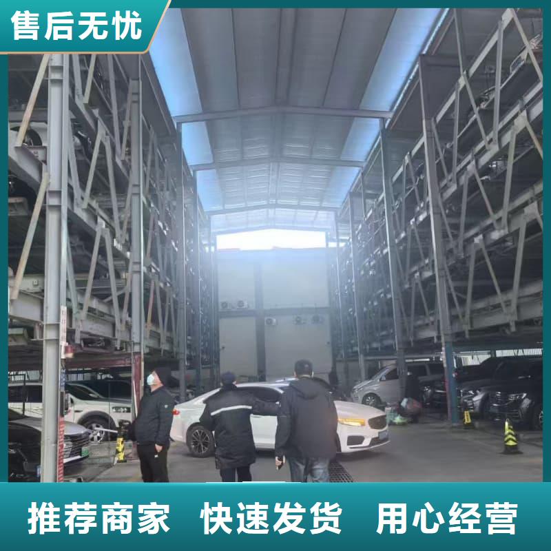 机械车位租赁合同通用版免费-机械车位租赁合同通用版免费厂家现货