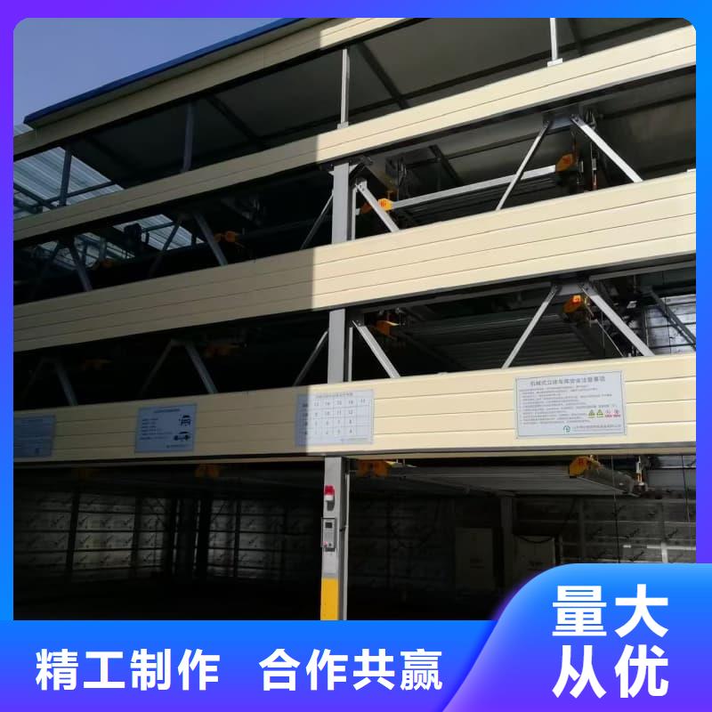 销售机械车位租赁合同模板免费范本公司