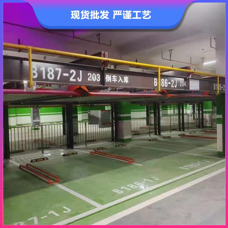 机械车位租赁合同简单三个步骤自产自销