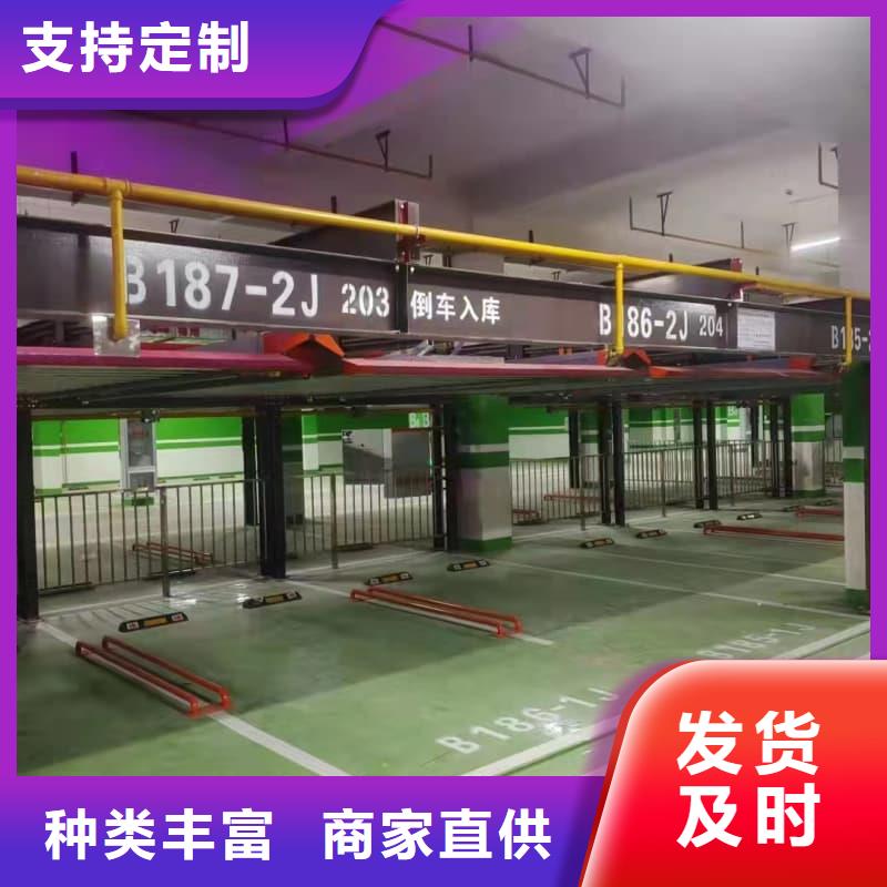 机械车位租赁合同简单版铸造金品