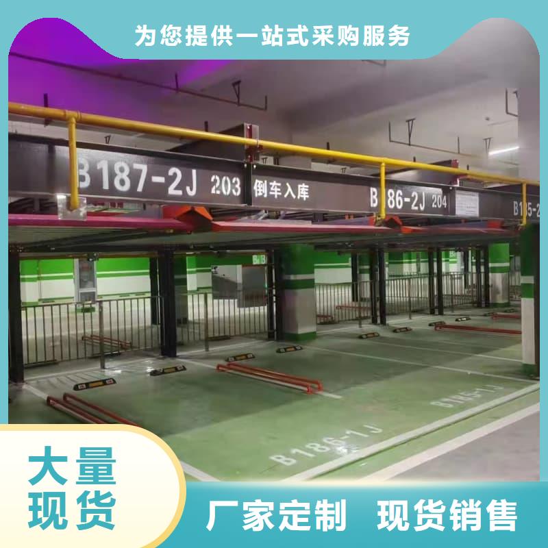 支持定制的机械车位租赁合同模板免费范本经销商