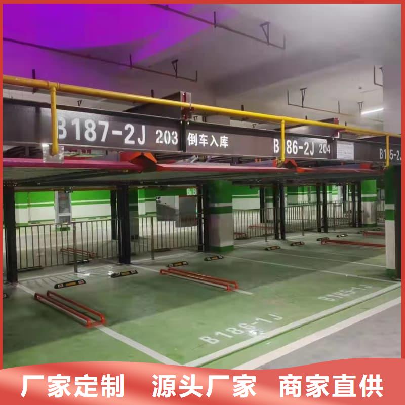 服务周到的机械车位租赁合同简单版供货商
