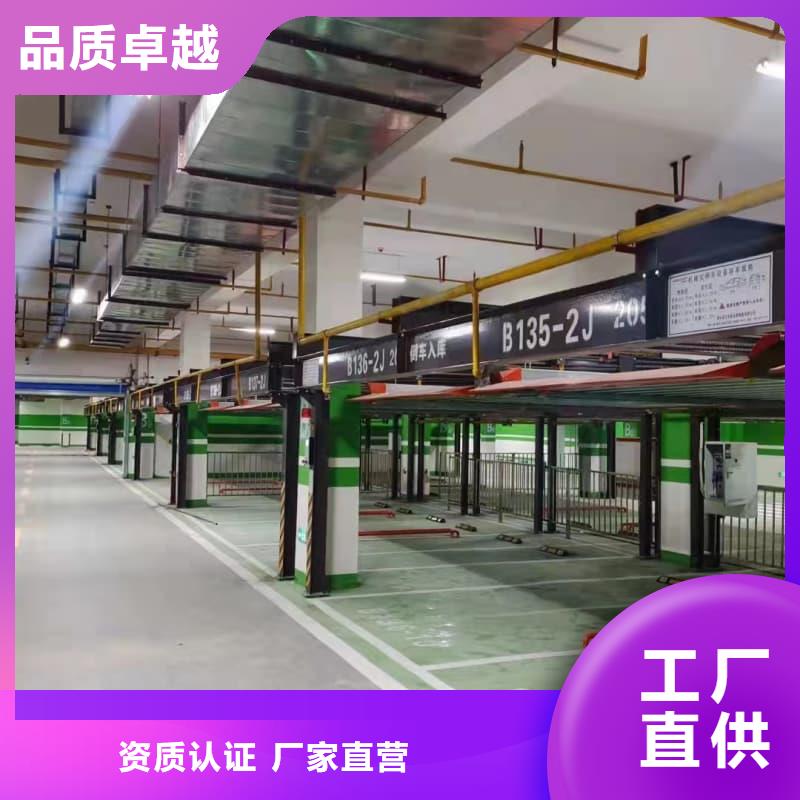 卖机械车位租赁合同简单版的经销商